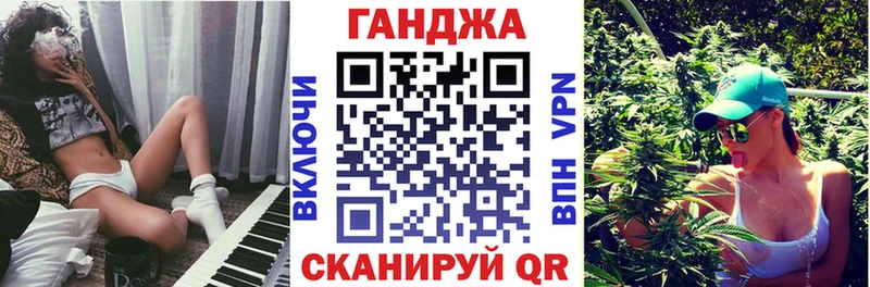 Купить наркотик Ижевск Альфа ПВП  COCAIN  Мефедрон  Амфетамин  Вейп ТГК  Гашиш 