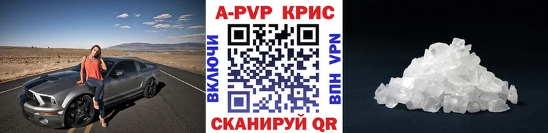 Alfa_PVP мука  магазин  наркотиков  Ижевск 