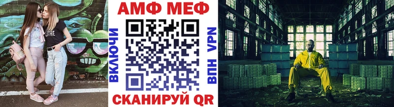 МЕТАМФЕТАМИН пудра  Ижевск 